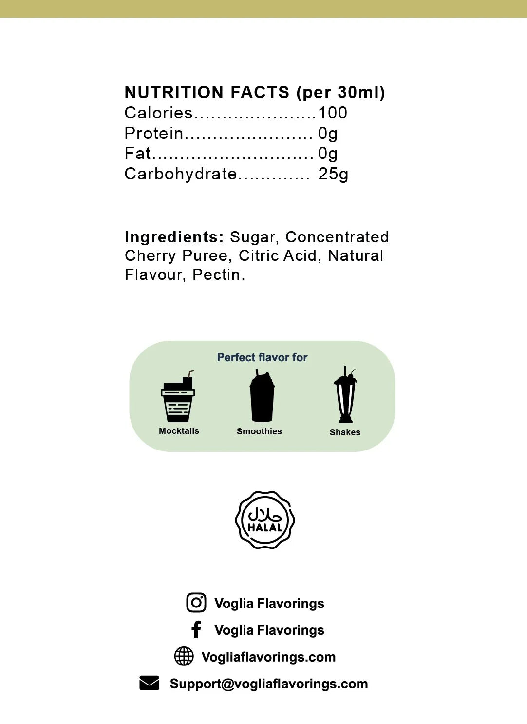 Hunza Cherry Puree - 2kg